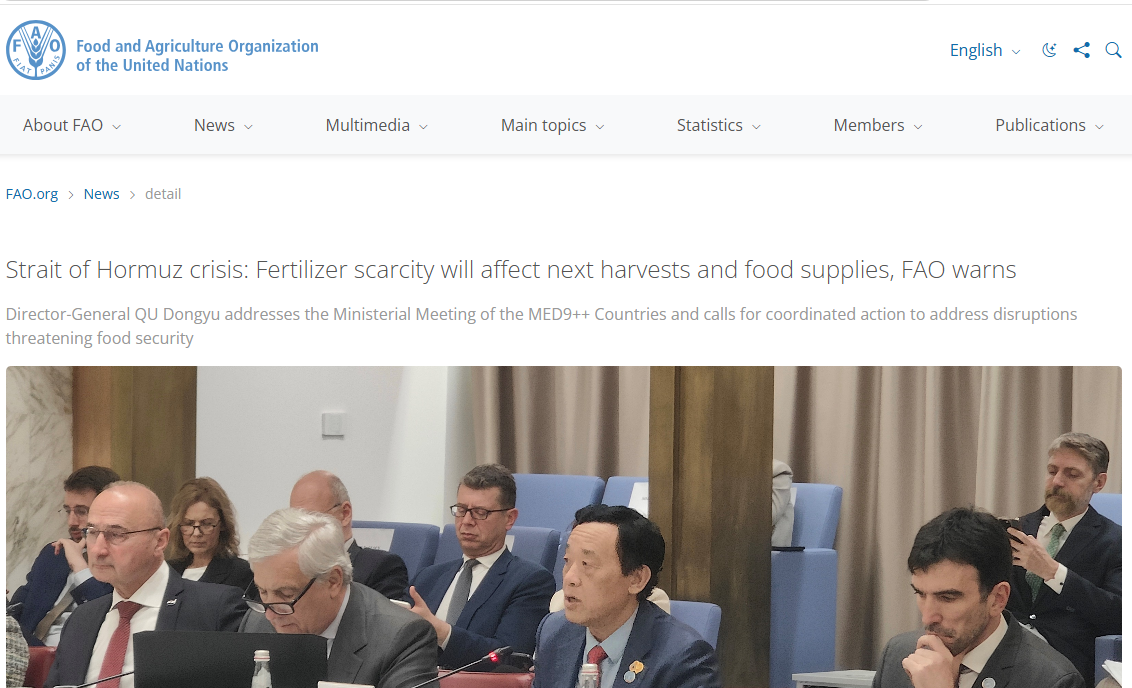 Food and Agriculture Organization of the United Nations article preview
